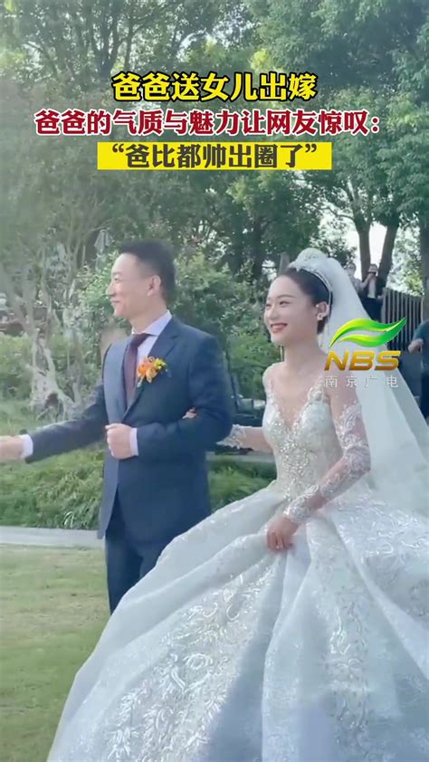 能娶到这样的老婆应该很幸福吧？ 直播吧