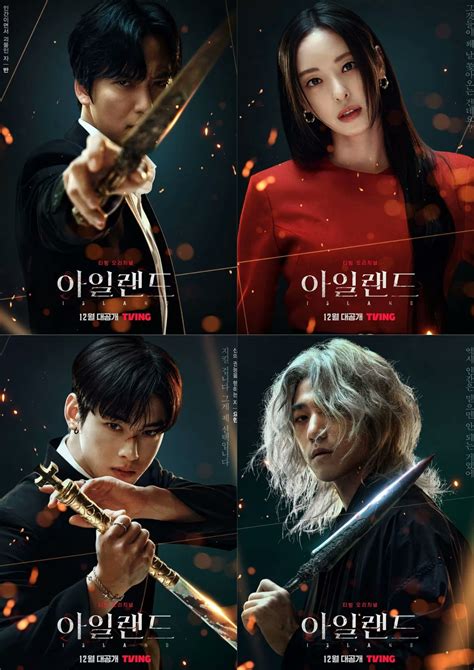 K Drama Menfess On Twitter Kdm Rate N Review Drama Island Dong