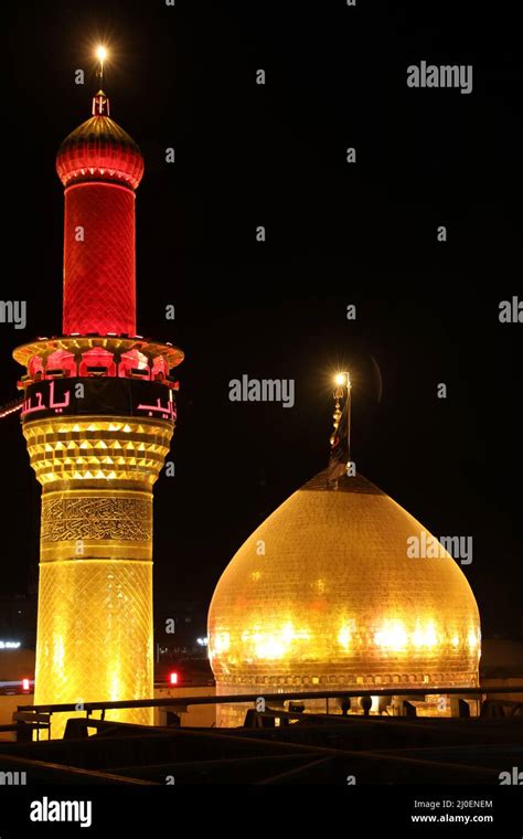 Karbala Iraq September 27 2021 Photo Of Imam Husien Shrine In Karbala City In Arbaʽeen