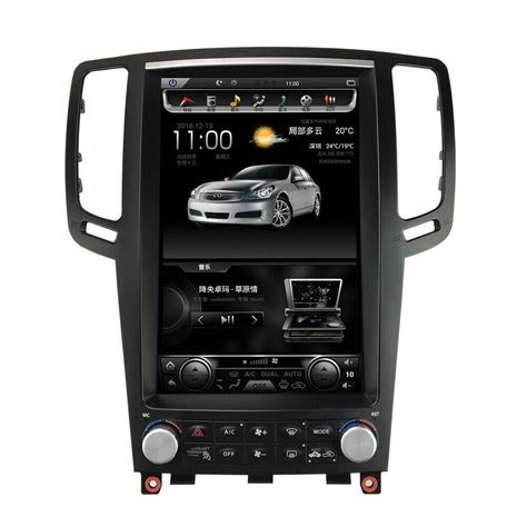 12 1 Android 7 1 Tesla Style Car GPS Radio For Infiniti G25 G35 G37