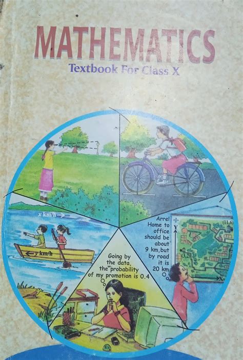 Buy Maths Class 10 Ncert Bookflow