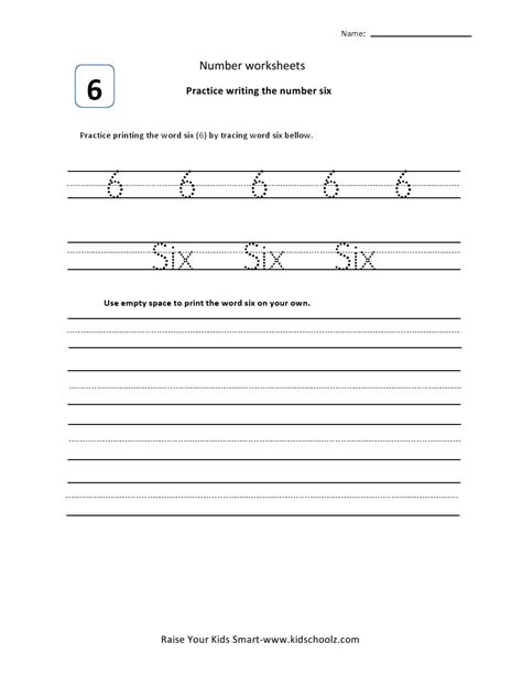 Fresh 41 Number 6 Tracing Worksheet Martin Lindelof