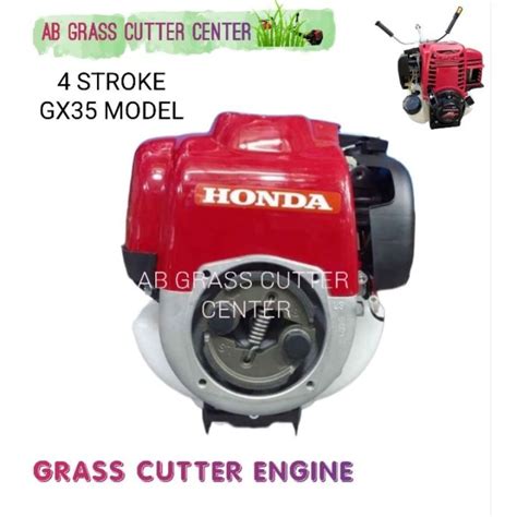 Grass Cutter Engine Only 4 Stroke Gx35 Model Honda Grass Cutter Lazada Ph