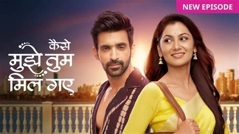 Kaise Mujhe Tum Mil Gaye Th January Video Episode Update Online