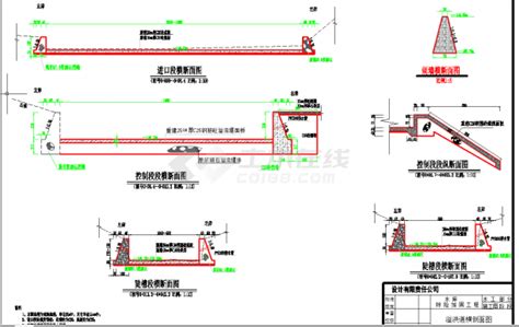 江西小二型水库除险加固工程全套大坝溢洪道涵管施工图纸土木在线