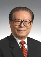 Jiang Zemin