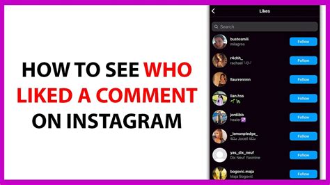 How To See Who Liked A Comment On Instagram In 2025 YouTube