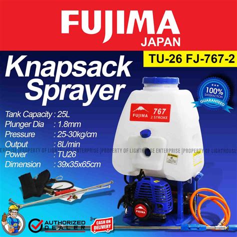 Fujima Japan 2 Stroke Knapsack Power Sprayer Tu 26 Fj 767 2