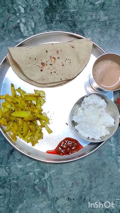 Bihari Special Breakfast 😋🤤roti Aaloo Ki Bhaji Chutney Chai And Chena 😋