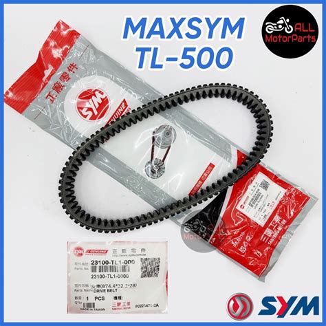 100 ORI MAXSYM TL 500 BELTING V BELT DRIVE BELT CVT TIMING BELT