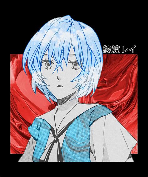 Inspiration For The Band Rei Ayanami Evangelion Manga Cool Funny Digital Art By Zery Bart Fine