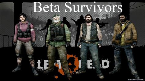 Download Left 4 Dead Beta Survivors for GTA San Andreas