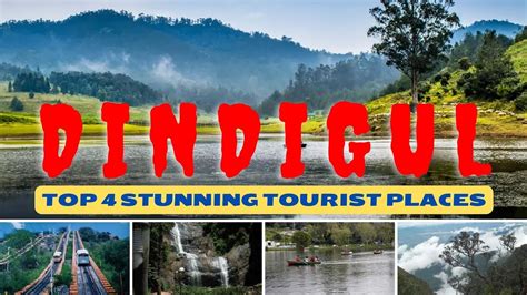 Dindigul Top 4 Beautiful Tourist Places In Dindigul District