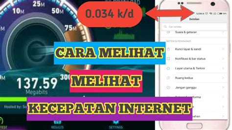 Cara Menampilkan Kecepatan Internet Di Android Youtube