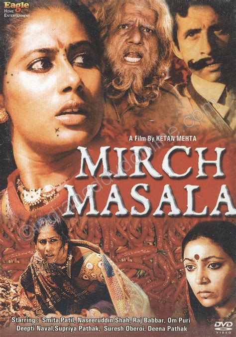 moviemandu: Mirch Masala (1985)