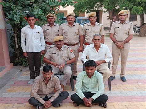 Rajasthan Barmer Police Thierf Two Arrest Valuables Stolen By