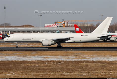 Ra 73092 E Cargo Boeing 757 222pcf Photo By Ling Xi Id 1401949