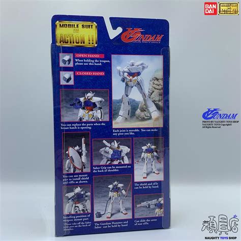 【頑具屋】絕版美品 1999年 Bandai 萬代 Mia ∀鋼彈 Turn A Gundam 逆a 鋼彈 倒a 露天市集 全台最大的