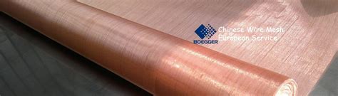 Copper Wire Mesh Screen System - Woven, Expanded