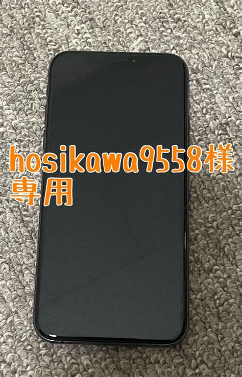 IPhone Xs Space Gray 256 GB Softbank