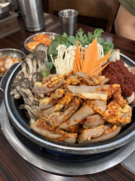 서울 삼성역 맛집 얼큰하고 시원한 중앙해장 곱창전골 해장국 한식 추천 네이버 블로그