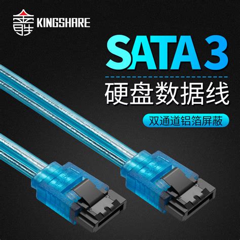 Sata Sata Ssd