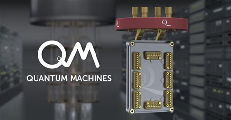 Press Release Quantum Machines