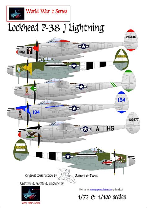 1 72 And 1 100 Lockheed P 38J Lightning 6 Kit Bundle Paper Model