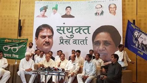 हरियाणा में Bsp के साथ मिलकर 2019 का चुनाव लड़ेगी चौटाला की Inld