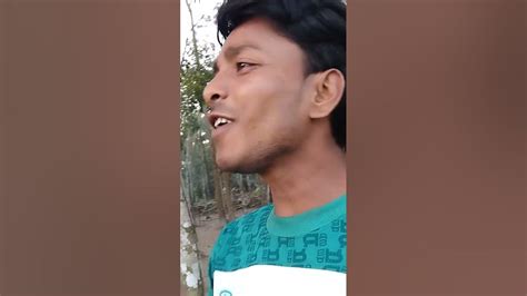 আইসো না দেখতে আমার মরা মুখ Ssong Youtube