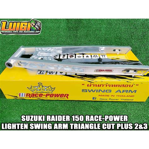 Race Power Suzuki Raider Lighten Swing Arm Triangle Cut Plus