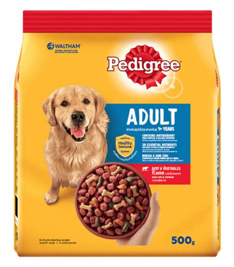 Pedigree Beef and Vegetables Dog Dry Food - Pet Warehouse | Philippines