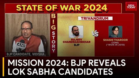 Elections War Begins Bjp Unveils Lok Sabha Candidates Sets Stage