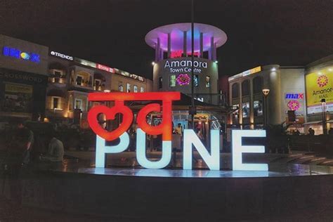 Pune becomes largest city in Maharashtra - The Live Nagpur