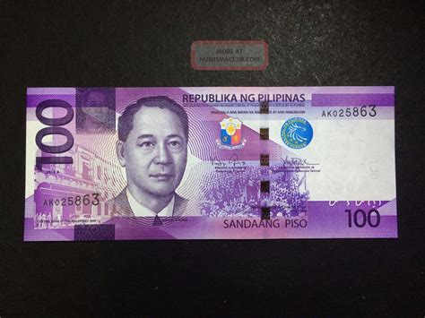 Philippines 100 Pesos Ngc 2016a Banknote