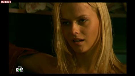 Anna Lutseva Nude Pics Page