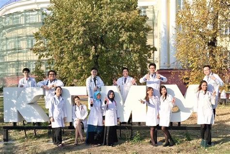 Tawaran Belajar Di Kursk State Medical University