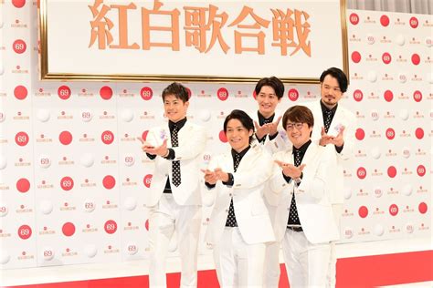 （写真）king ＆ Prince、紅白初出場 療養中のメンバー岩橋玄樹に「見ててね」＜第69回紅白歌合戦＞ エンタメ ニュース