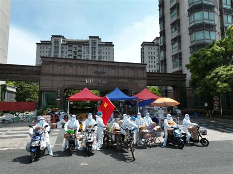 “疫”路同行，志愿服务有你有我也有他 宝山动态 上海市宝山区人民政府