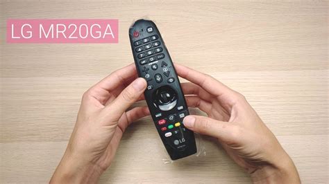 Пульт LG MR20GA: внешний вид, совместимость, сопряжение Magic-пульта ...