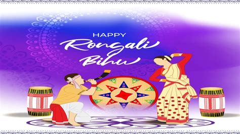 Happy Rongali Bihu Assamese New Year Wishes Images Greetings