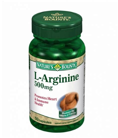 Купить Нэйчес Баунти (Natures Bounty) L-Аргинин капс. 500мг №50 ...