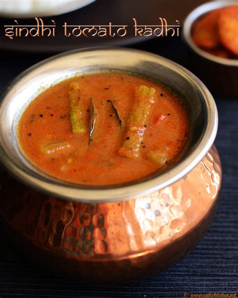 Sindhi Curry Recipe Chesslasopa