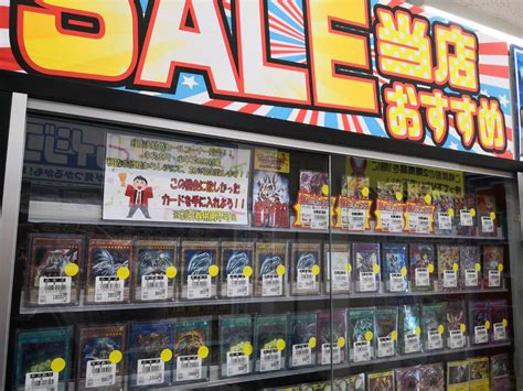 【マンガ倉庫加納店】★★カードコーナーより！キズあり・小キズのみ対象！税抜き価格からレジにて20off！andストレージ以外のシングルカード