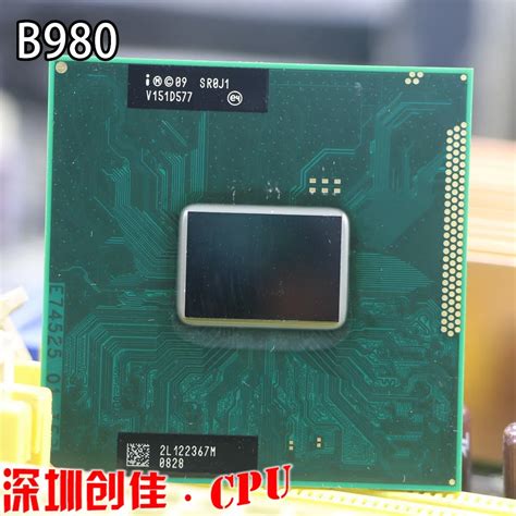 Free Shipping Original Intel Pentium CPU SR0J1 B980 SROJ1 B980 2 4G 2M