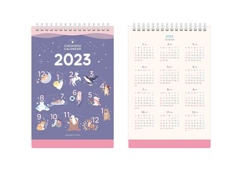 2023 Chou Chou Desk Calendar