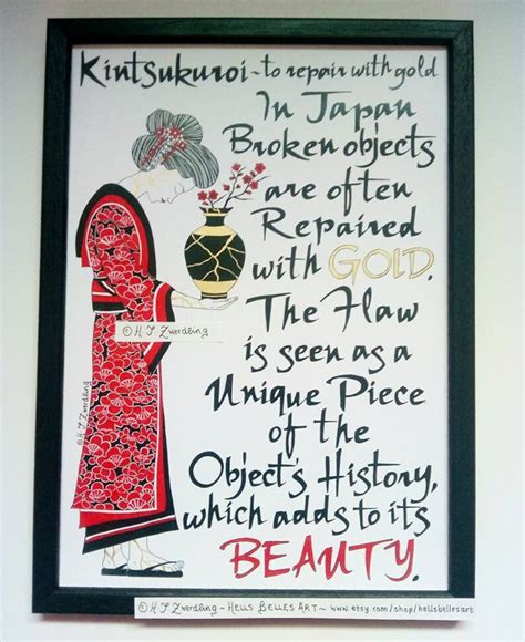 Kintsukuroi a high quality signed and framed A4 print of an | Etsy