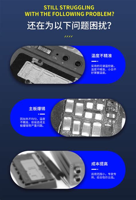 MECHANIC iT3 pro Intelligent Preheating Platform For iPhone X-13PROMAX ...