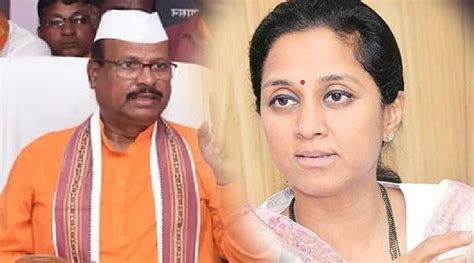 Supriya Sule Slams Abdul Sattar Controversial Statement On Twitter