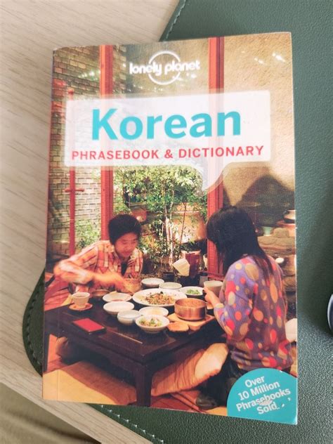 Lonely Planet Korean Phrasebook Hobbies Toys Books Magazines